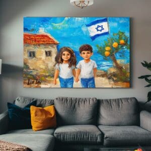 חוזרים לגוש קטיף