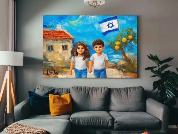 חוזרים לגוש קטיף