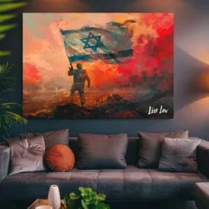 ניצחון מוחלט