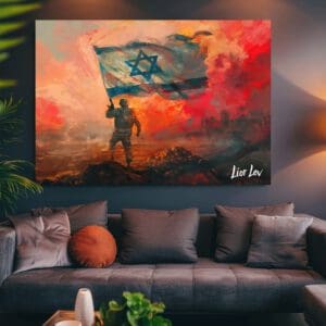 ניצחון מוחלט