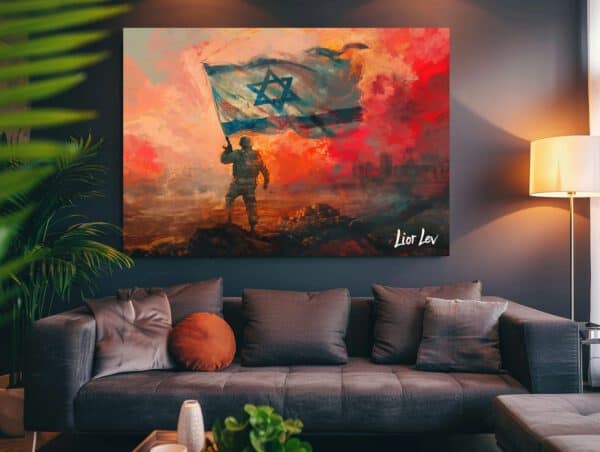 ניצחון מוחלט
