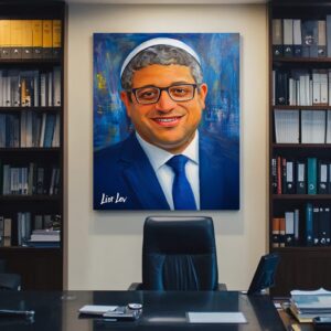 איתמר בן-גביר