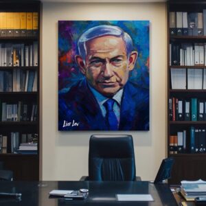 בנימין נתניהו