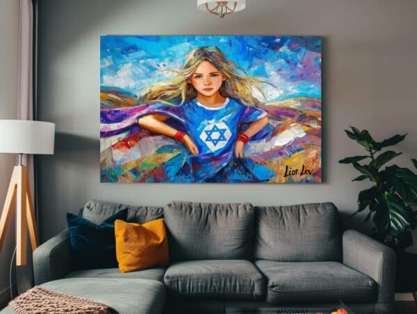 בת חיל
