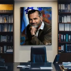 הרב כהנא